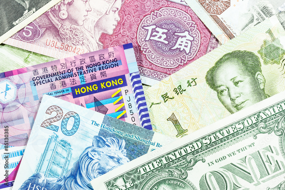 Various currency banknotes. Various currency banknotes.