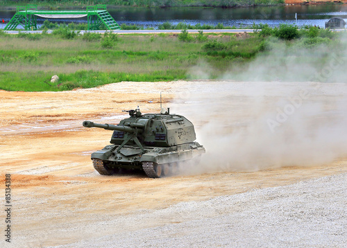 Self-propelled gun