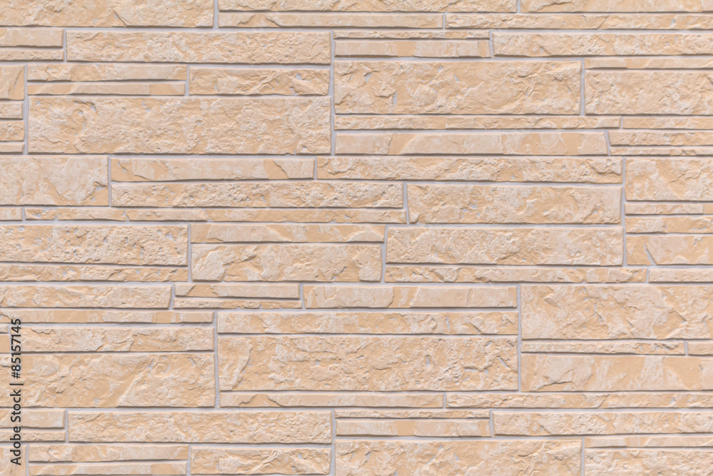 Fototapeta premium 煉瓦の模様 Pattern of the stone fence