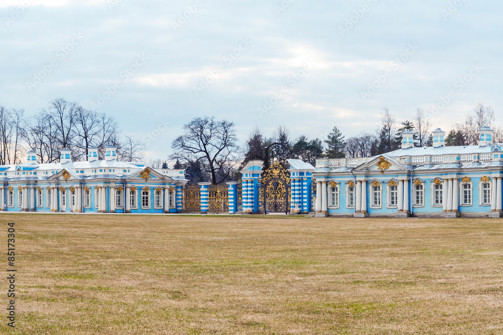 Obraz premium Catherine Palace