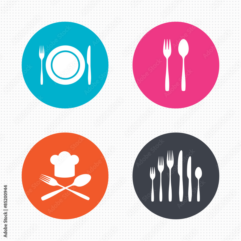 Plate dish with forks and knifes icon. Chief hat Plate dish with forks and knifes icon. Chief hat