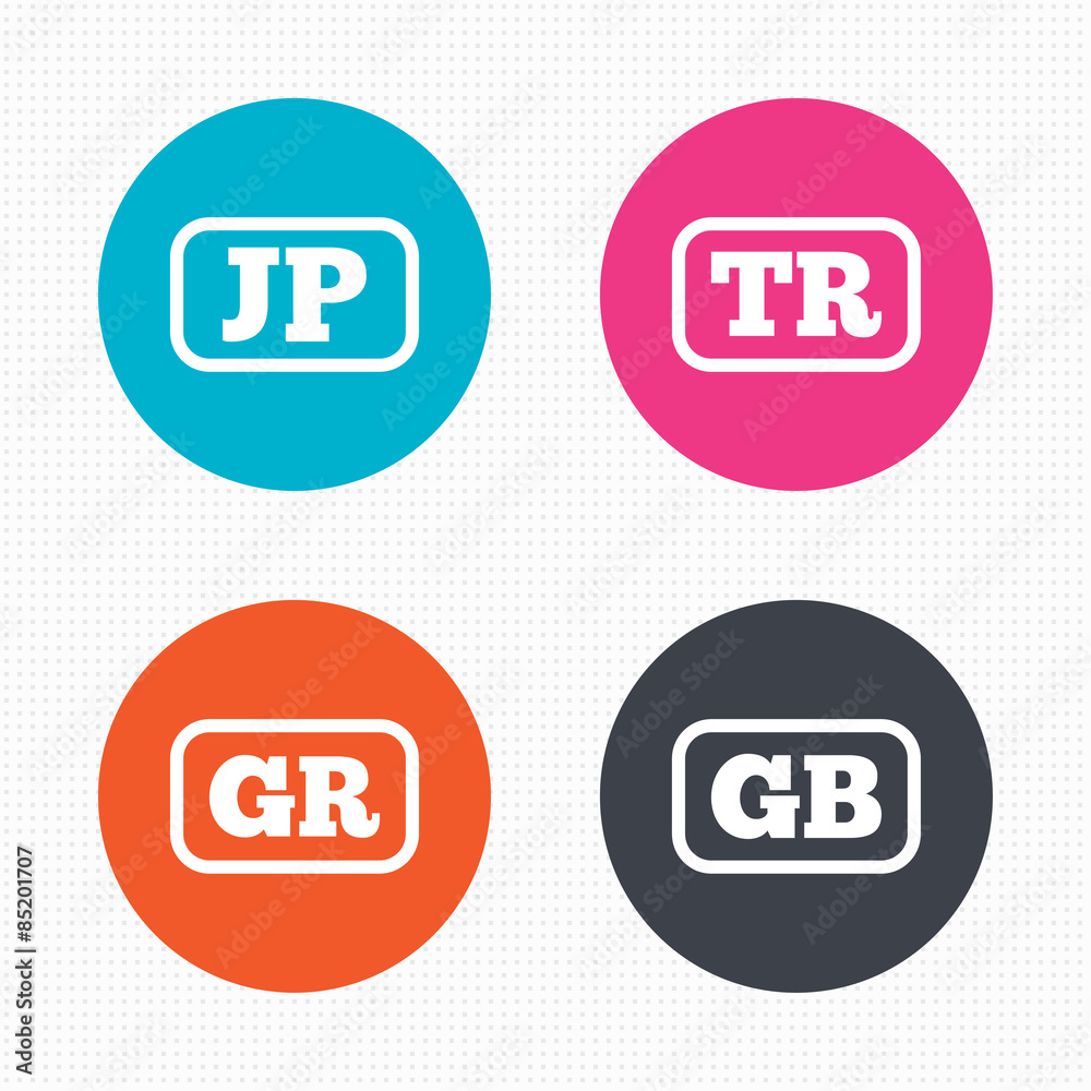 Language icons. JP, TR, GR and GB translation. Language icons. JP, TR, GR and GB translation.