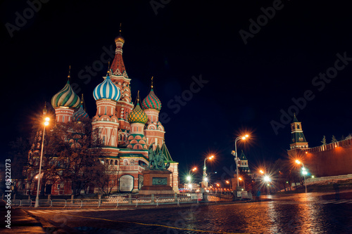 Cathedral of the Basil. Russian. City landscape
