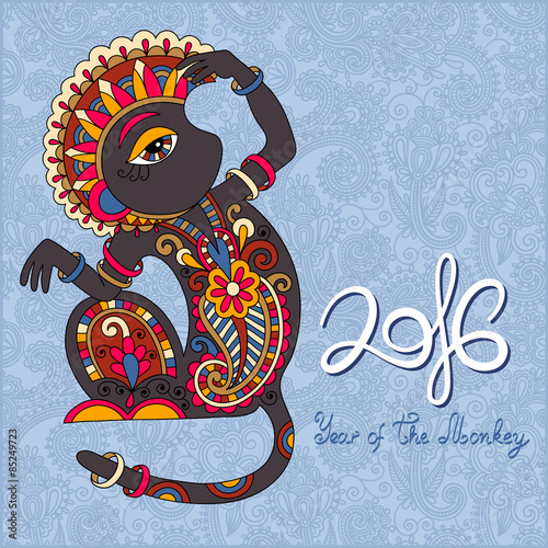 Year of The Monkey