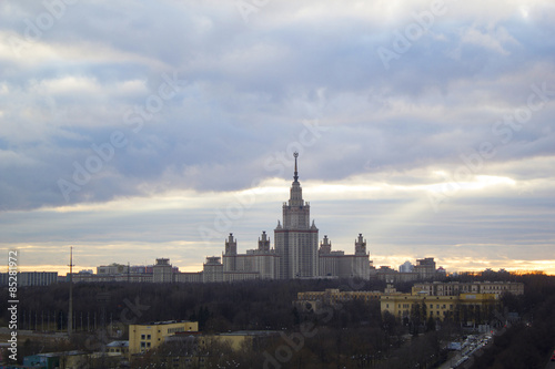 Landscape Moscow city  Moscow  Russia