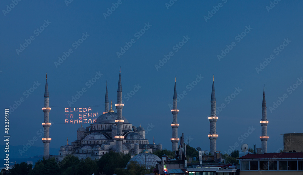 Blue Mosque at Ramadan