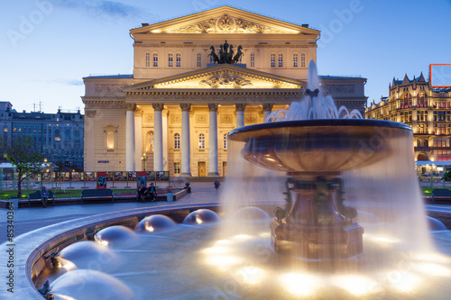 Photography Bolshoi Theatre at dusk, Moscow, Russia.