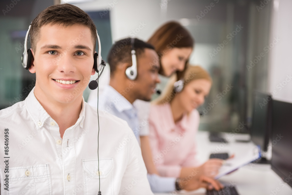 Call center Call center