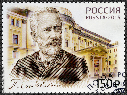 RUSSIA - 2015: shows Pyotr Ilyich Tchaikovsky (1840-1893), pianist and violinist photo