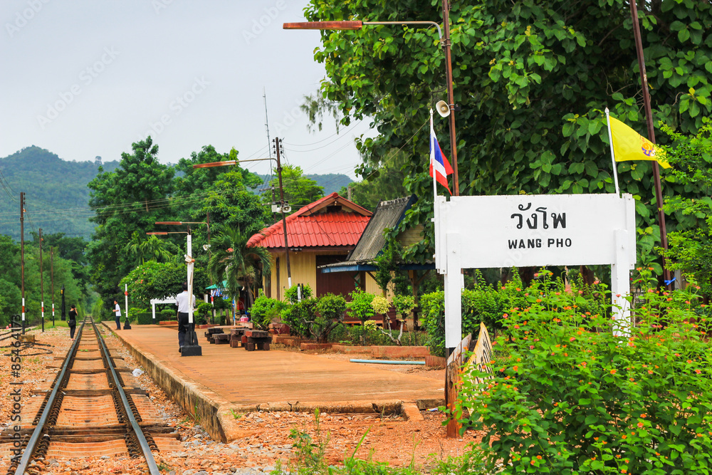 Fototapeta premium Old style train station in Thailand
