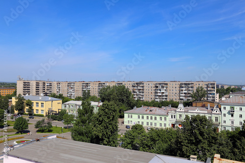 Top view of the historic district of the city of Nizhny Tagil. Russia