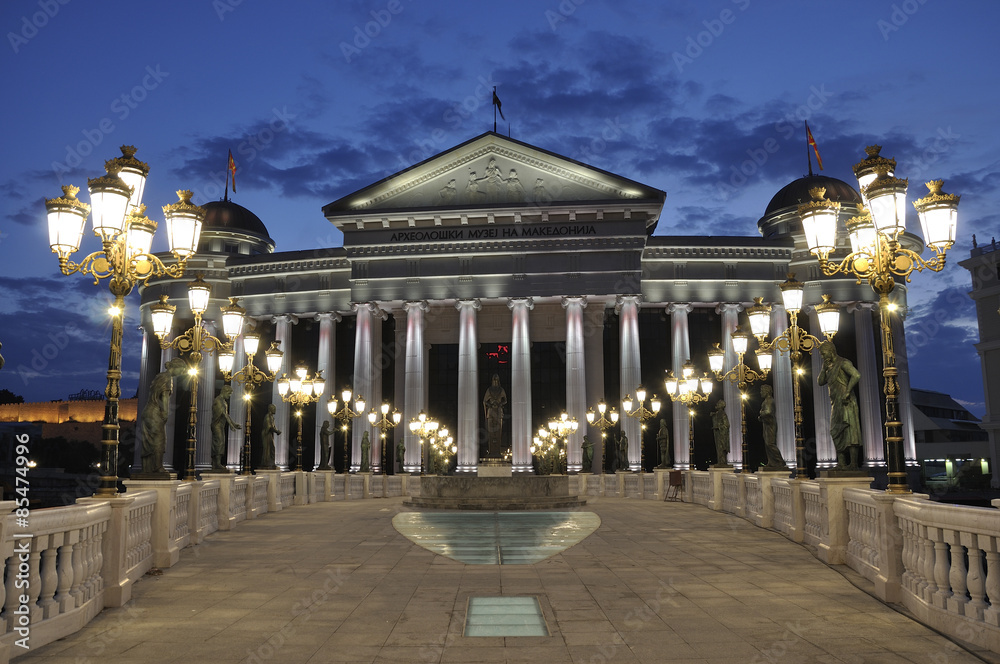 Fototapeta premium Skopje night scene