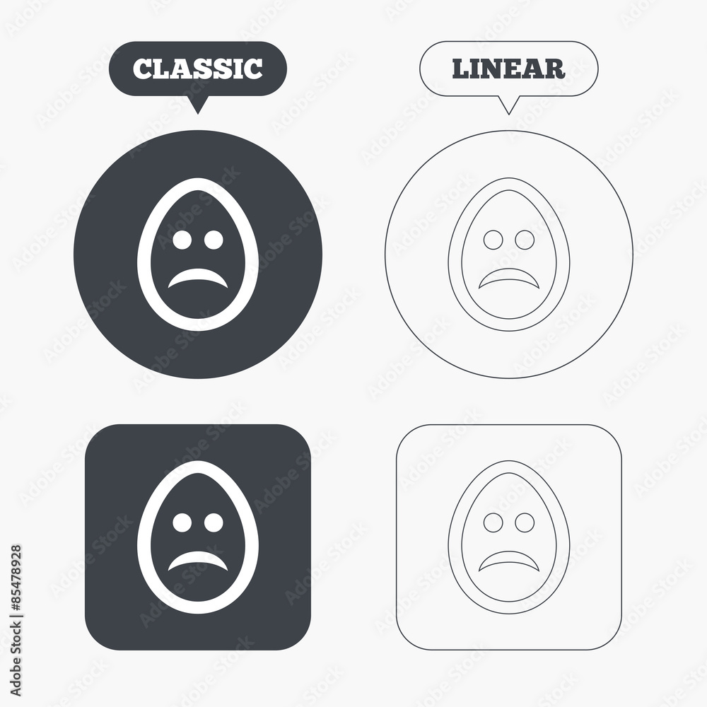 Sad egg face sign icon. Sadness symbol. Sad egg face sign icon. Sadness symbol.