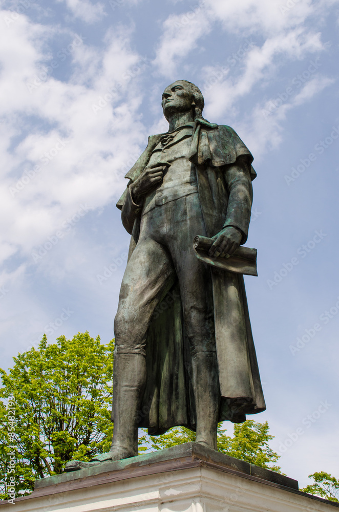 Immanuel Kant monument