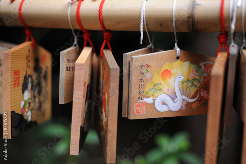 Ema Tablets At Nezu Shrine, Tokyo, Japan