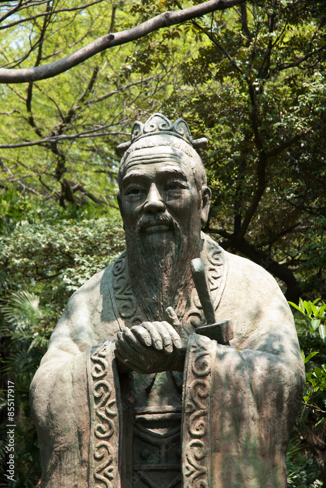 Confucuis statue at Yushima Seido temple, Tokyo, Japan