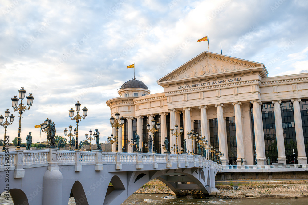 Fototapeta premium Narodowe Muzeum Archeologiczne w Skopje