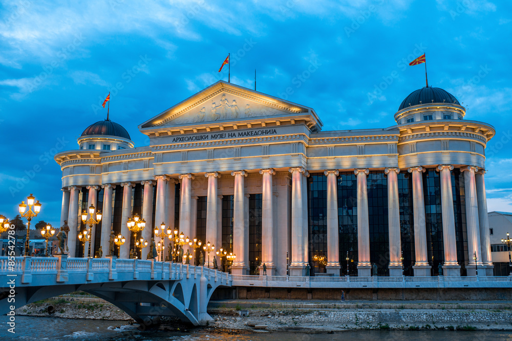 Naklejka premium National archaeological museum in Skopje