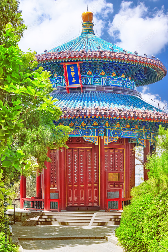 Obraz premium Jingshan Park, or the Coal Mountain, near the Forbidden City,Gua