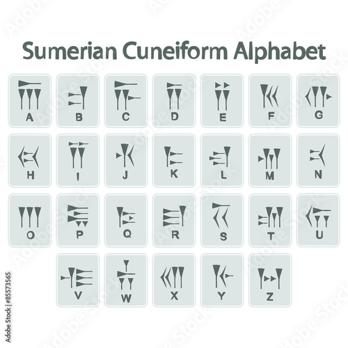 set of monochrome icons with sumerian cuneiform alphabet for your design photo