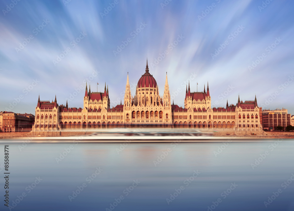 Fototapeta premium Hungarian Parliament Building