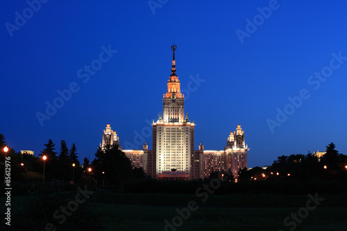 Moscow State University named after Lomonosov at night, main building, Russia