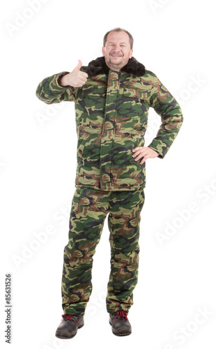 Camouflage winter jacket with black collar. 