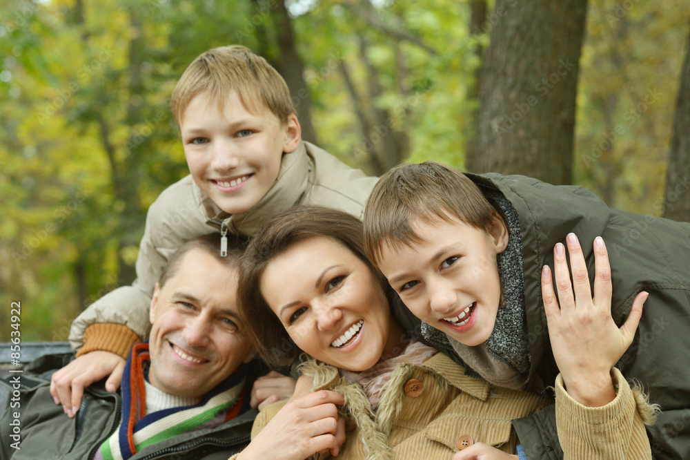 Fototapeta premium happy family relaxing 
