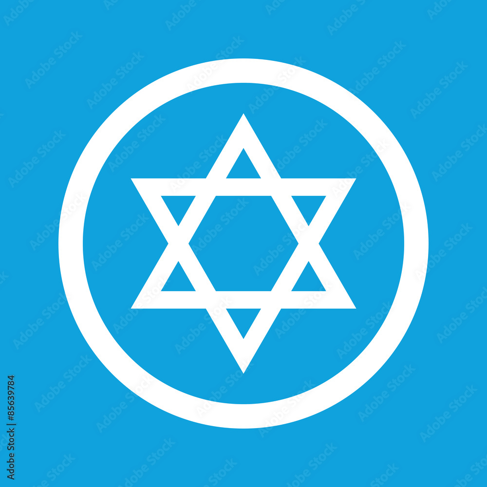Star of David sign icon Star of David sign icon
