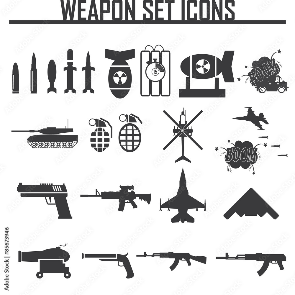 Icons set weapons, vector illustration
