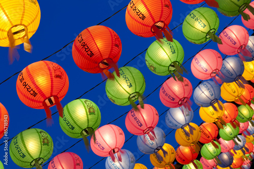 Hanging lanterns for celebrating Buddhas birthday. The text on lantern means " Buddhas birthday"