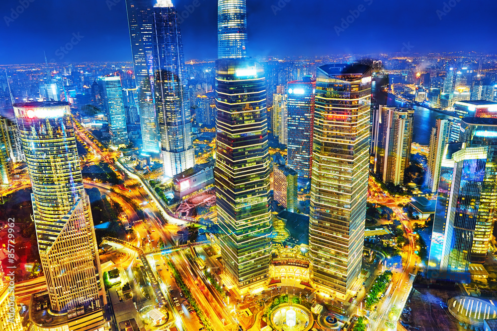 Fototapeta premium Night view skyscrapers, city building of Pudong, Shanghai, China