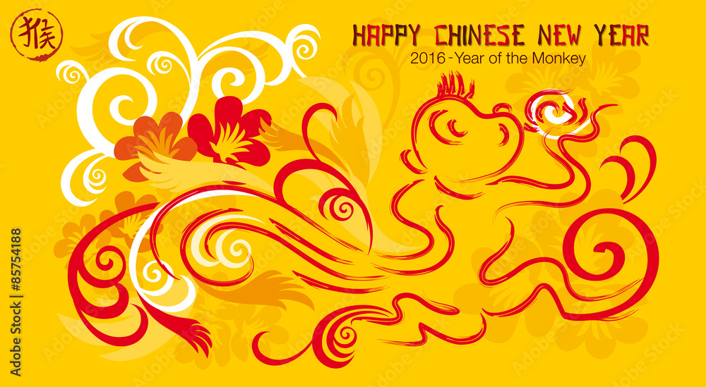 Chinese New Year Greeting Card Chinese New Year Greeting Card