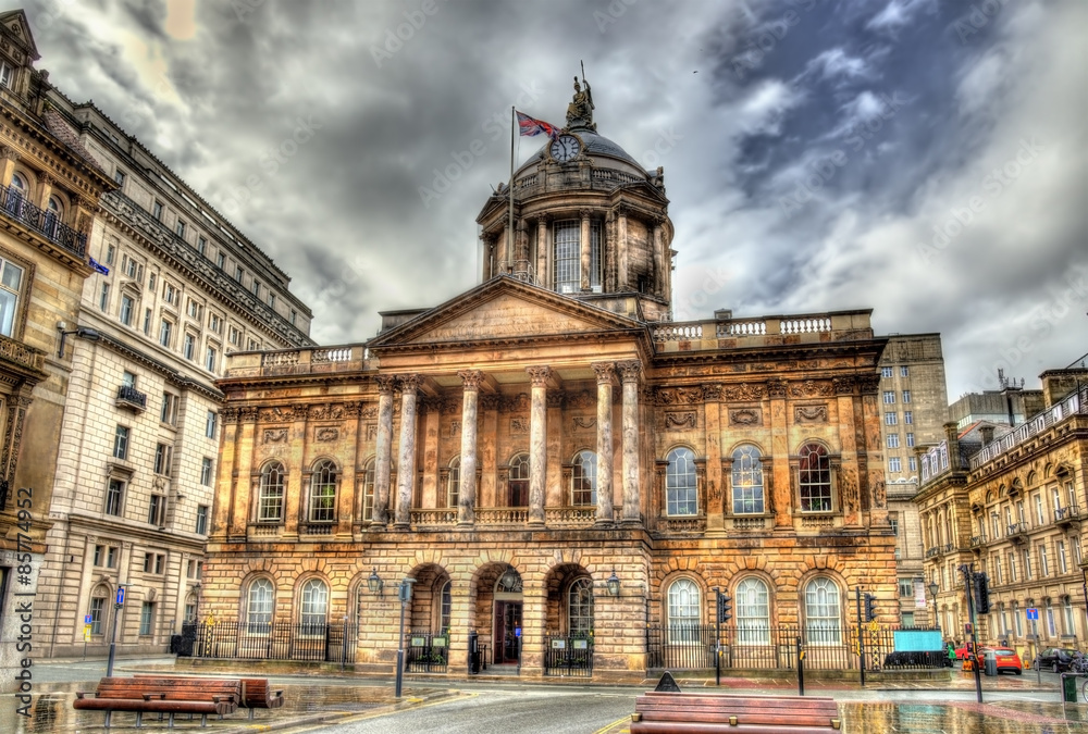 Town Hall of Liverpool - England, UK