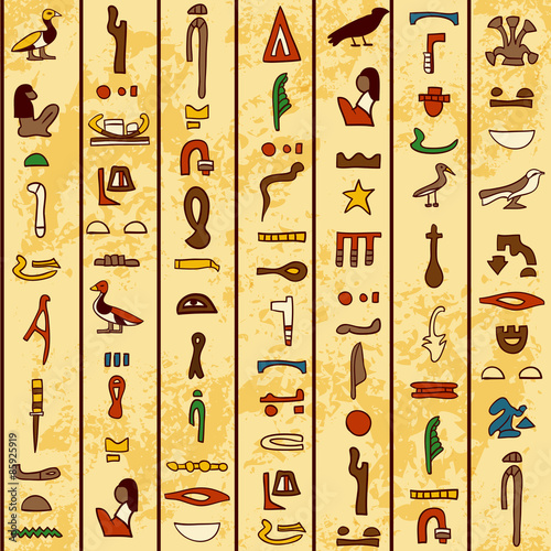 seamless pattern with multicolored ancient Egyptian hieroglyphics on papyrus old paper background 