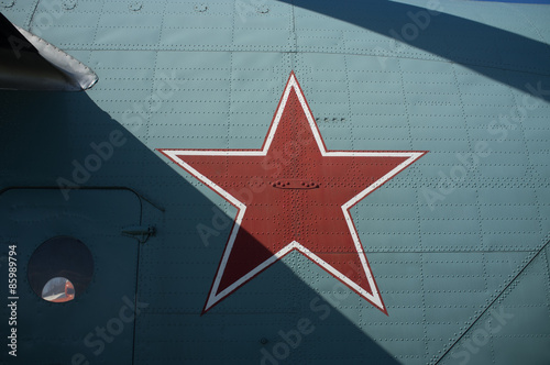 Звезда на борту вертолёта