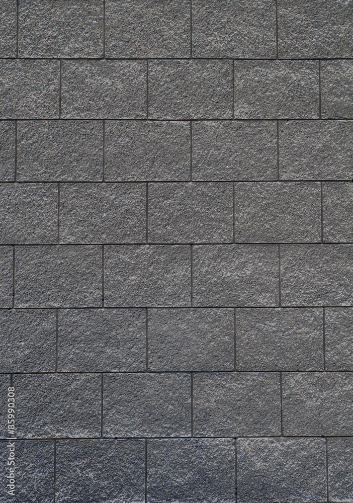 Fototapeta premium Plaster brick wall