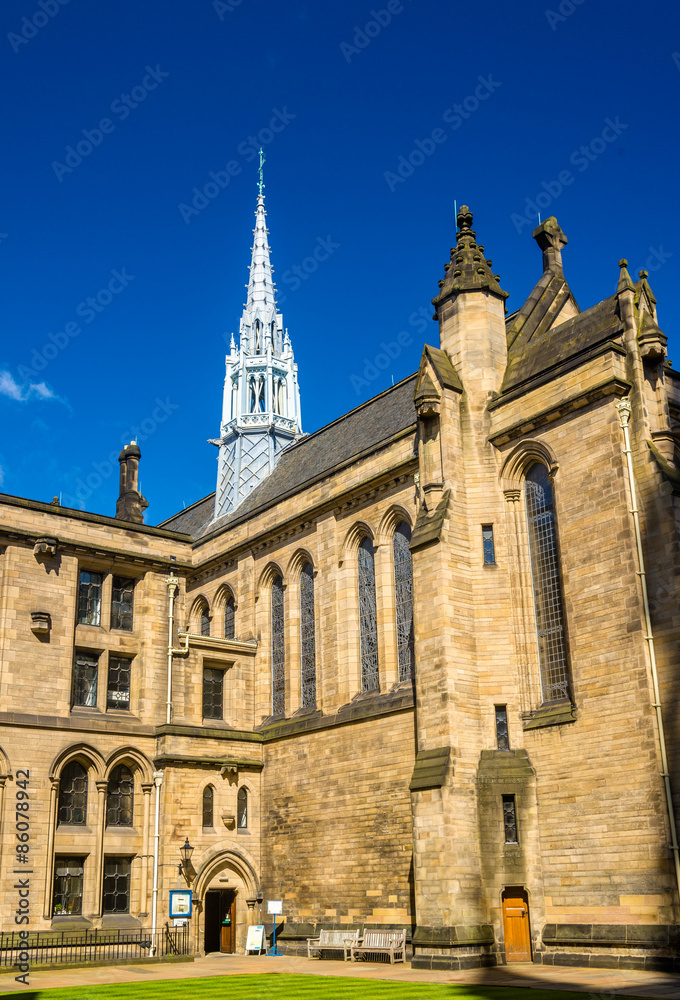 University of Glasgow Memorial Chapel - Scotland