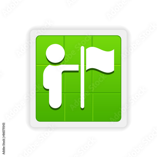 App Button