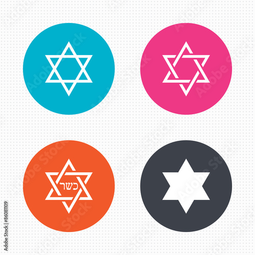 Star of David icons. Symbol of Israel.