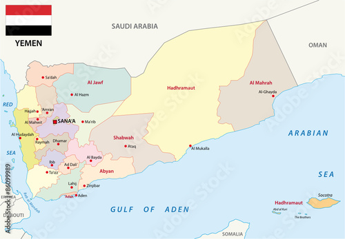 yemen administrative map with flag photo