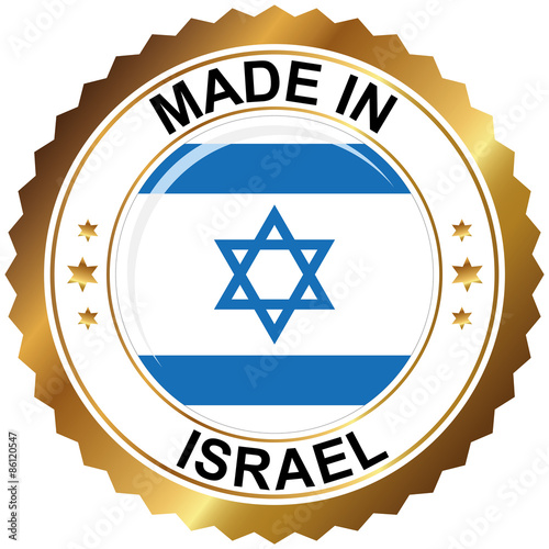 Made in Israel