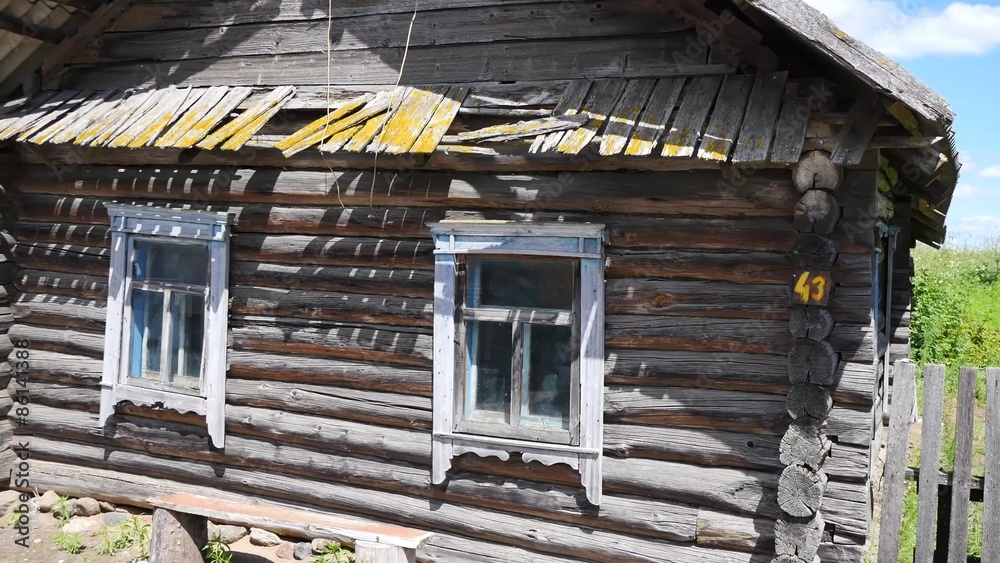 Old abandoned farm house owners.
Old abandoned farm house owners.