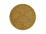 Old Greek monetary unit drachma isolated on white background..