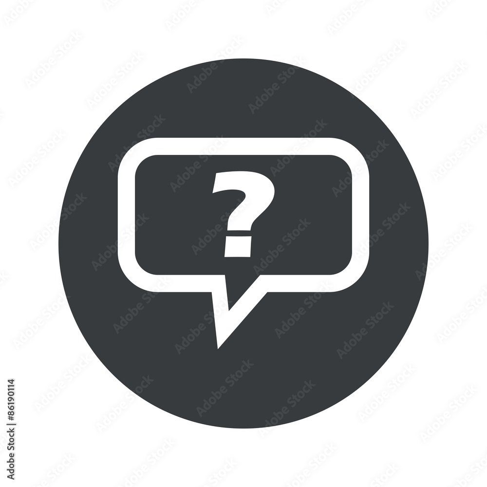 Monochrome round question icon Monochrome round question icon