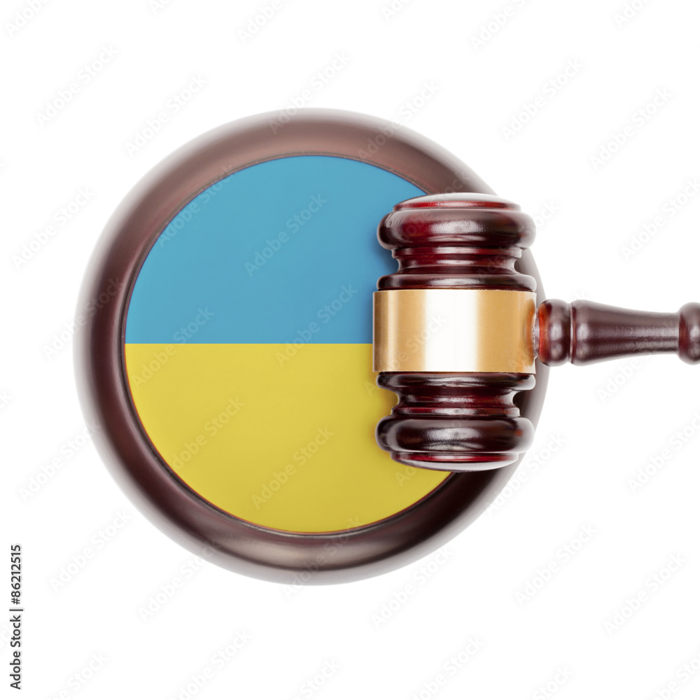 National legal system conceptual series - Ukraine