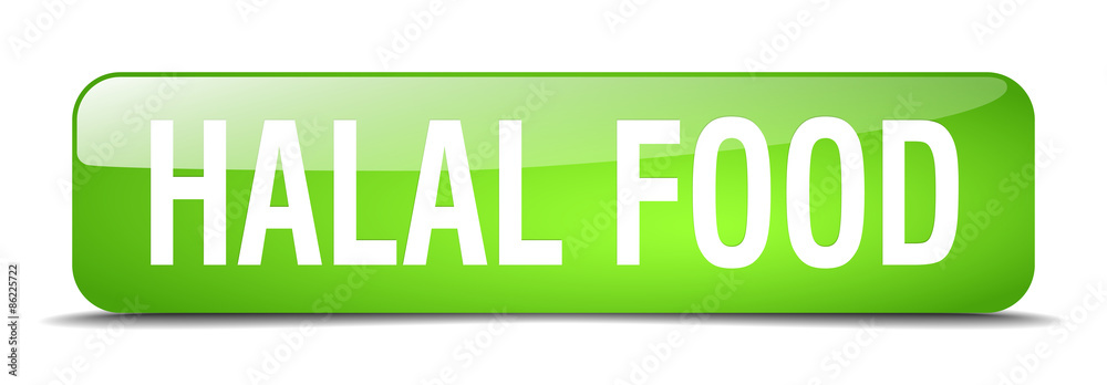 halal food green square 3d realistic isolated web button halal food green square 3d realistic isolated web button
