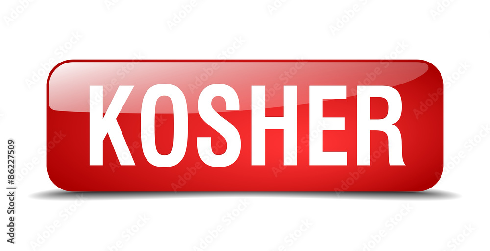kosher red square 3d realistic isolated web button kosher red square 3d realistic isolated web button