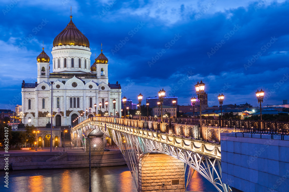 Fototapeta premium Cathedral of Christ the Saviour, Moscow, Russia.