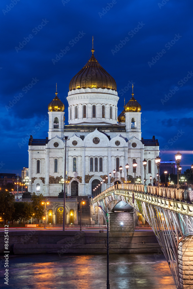 Cathedral of Christ the Saviour, Moscow, Russia.